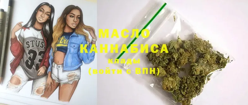 Где найти наркотики Боровск A PVP  Меф  Конопля  Cocaine 