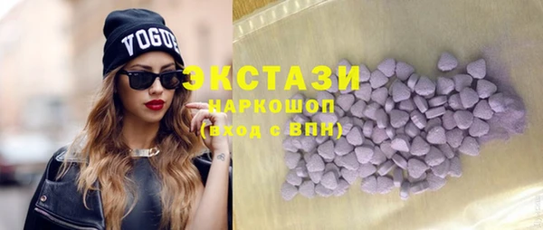 spice Вязники